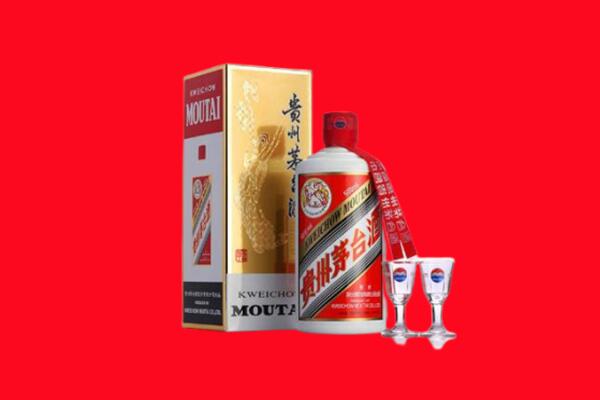青铜峡市回收贵州茅台酒